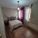 Principal Plaza Διαμέρισμα *